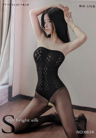 CLEARANCE -  ELEGANT UP  Bodystocking with Mocking Suspenders